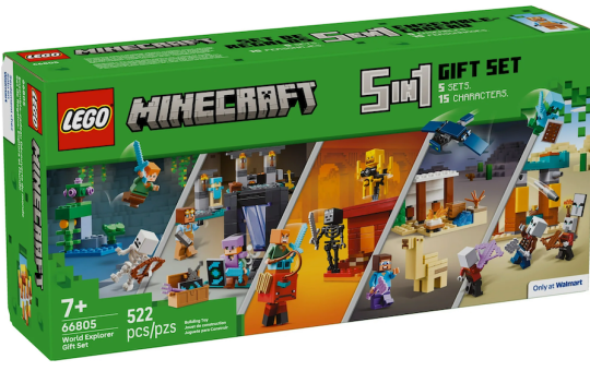 4541157-minecraftgiftset.png
