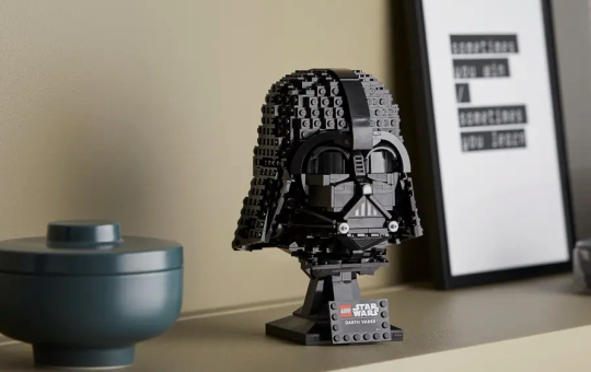 4577452-legostarwarsdarthvaderhelmet.png